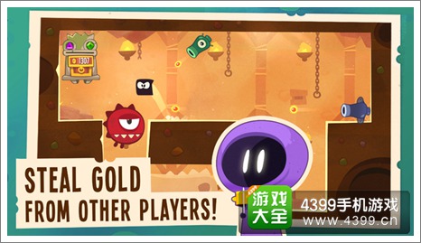 神偷手游删除存档教程