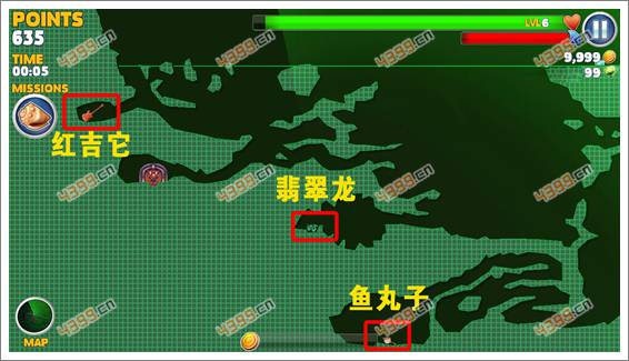 饥饿鲨：进化