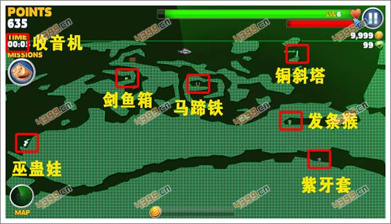 饥饿鲨：进化地图