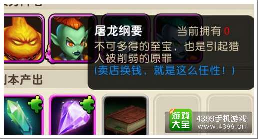 我叫MT2劣人