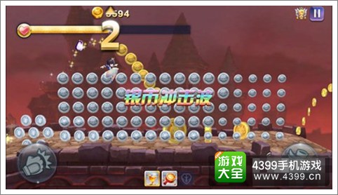 天天风之旅主线任务第二章任务难点详细解析