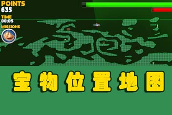 饥饿鲨:进化宝物在哪里 宝物位置分解图