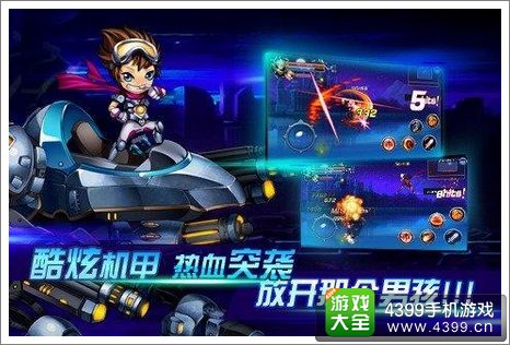 弑魂之刃