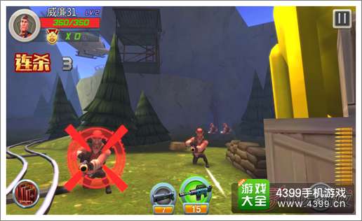 绝地战警武器强化