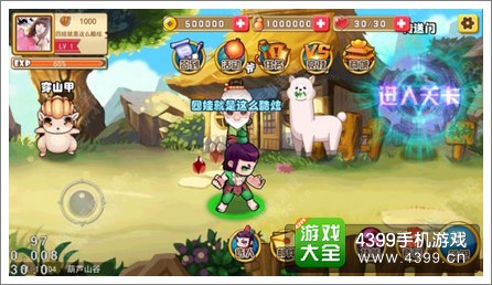 葫芦兄弟手游战斗曝光 预计3月上线