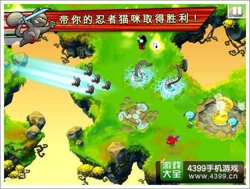 无敌忍者猫好玩吗