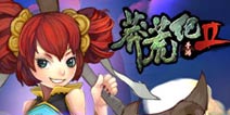 《莽荒纪2》即将开测 好友系统曝光