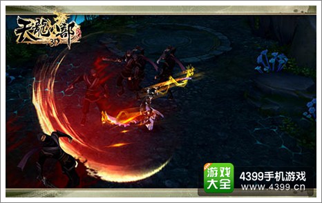 天龙手游