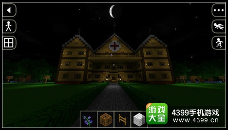 生存战争怎么做机枪