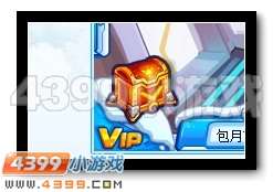 赛尔号三月神宠 灵魂收割者