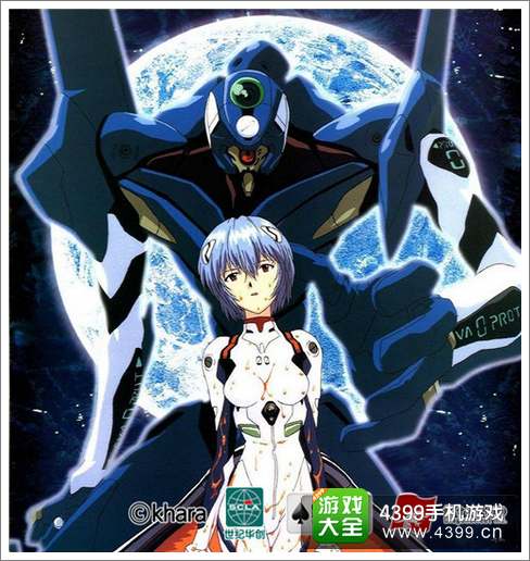 新世纪福音战士手游