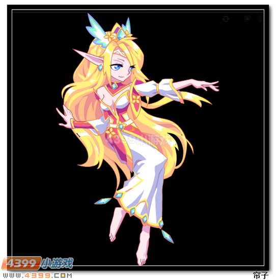 　　热血精灵派萧潇曝光