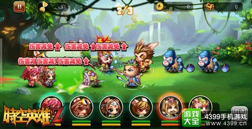 时空英雄Z手游