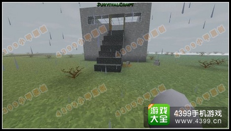 生存战争自动收蛋机做法步骤