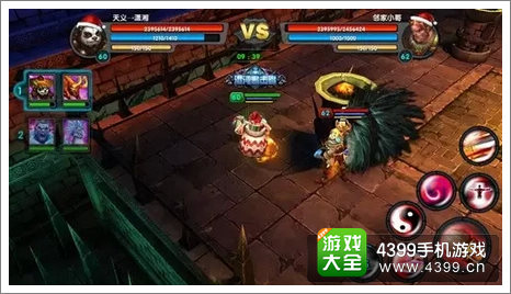 太极熊猫武神搭配