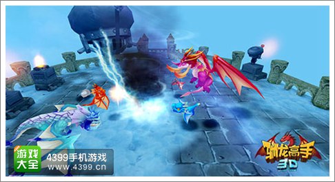 驯龙高手3D手游