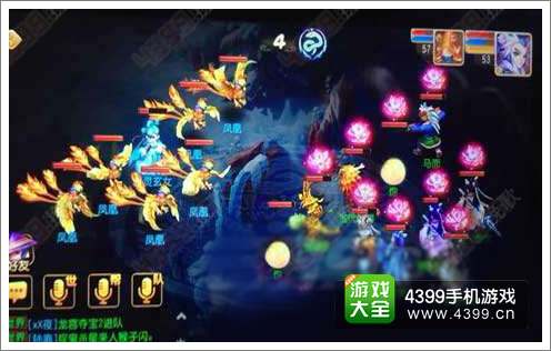 梦幻西游手游青玄怎么杀