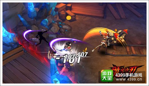 魔剑之刃