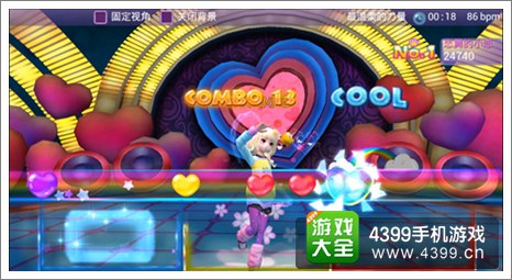 《恋舞OL》彩虹模式玩法截图