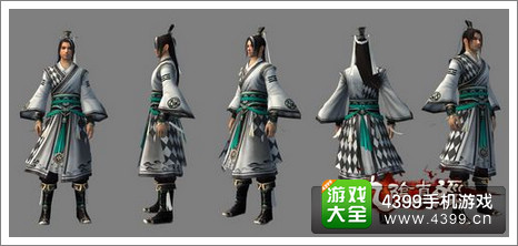 九阴真经