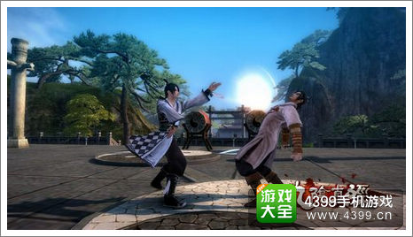 九阴真经