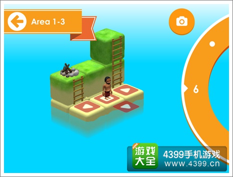 日光之下第1-3关