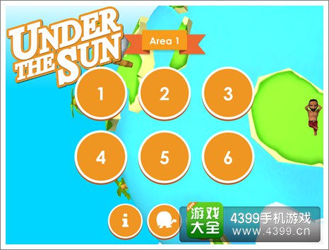 日光之下攻略大全