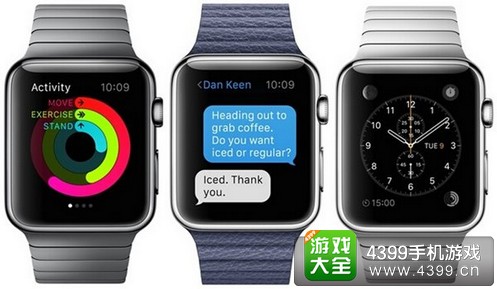 appwatch