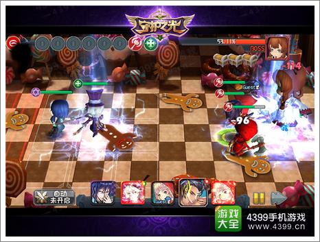 守护之光