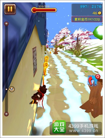 奔跑吧熊猫评测音乐