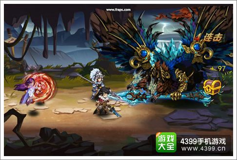 完美世界手游