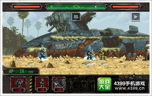 合金弹头防御