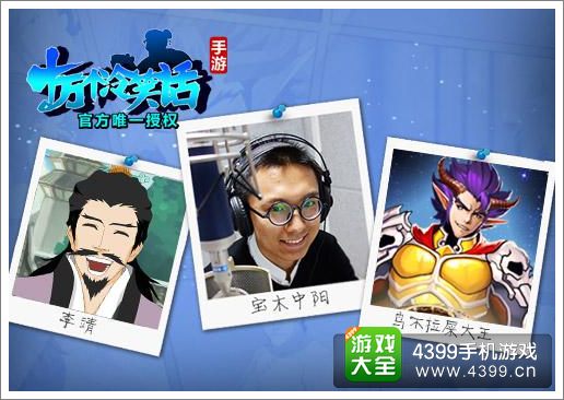 十万个冷笑话手游