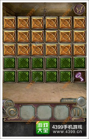 逃离大厦第159关
