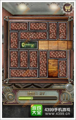 逃离大厦165关攻略