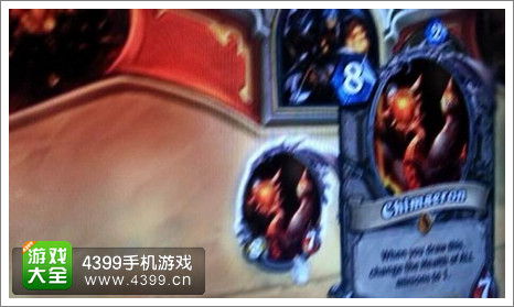 炉石传说奇美隆