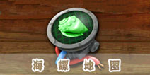 饥饿鲨:进化海螺