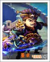 少年三国志董卓