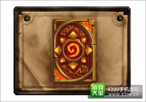 炉石传说炎魔之王卡背