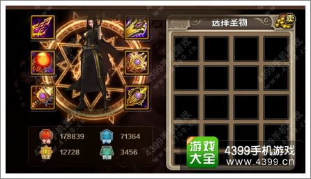 魔龙与勇士战斗力提升 九大因素影响