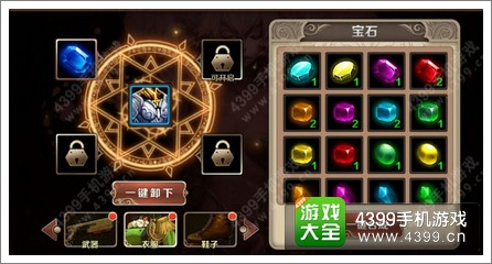魔龙与勇士战斗力提升 九大因素影响