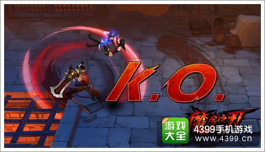 魔剑之刃激活码