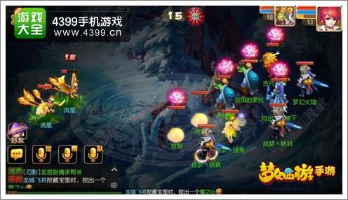 梦幻西游手游杀青玄技巧
