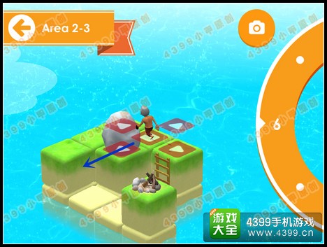 日光之下第2-3关攻略