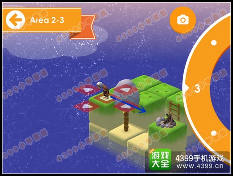 日光之下第2-3关攻略