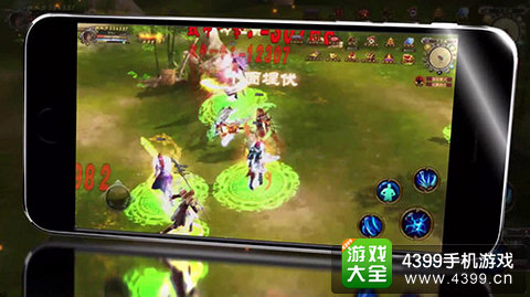 霸刀手游版