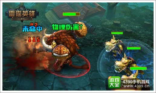 雷霆英雄小诺介绍