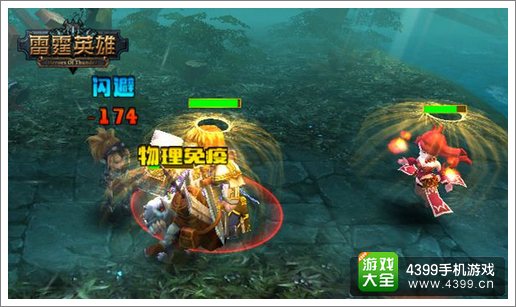 雷霆英雄小诺介绍