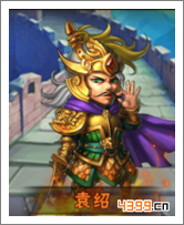 少年三国志袁绍图鉴