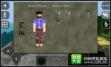 生存战争衣服怎么染色